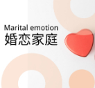 人生答疑解惑 • 婚恋家庭 | 先生不干家务，刷手机虚度光阴，想让他参与家务，该如何处理？
