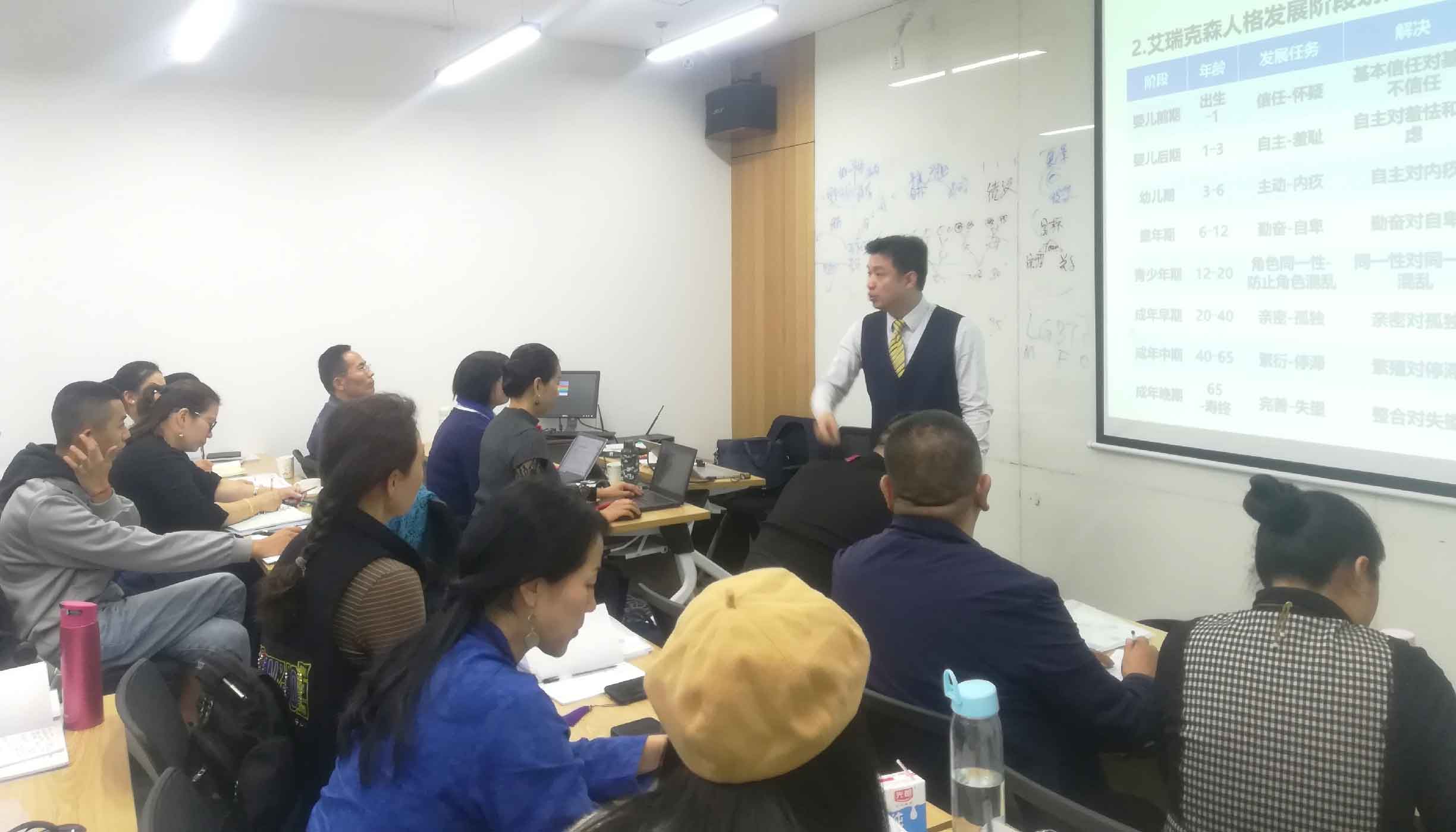 微信图片_20191114233411.jpg