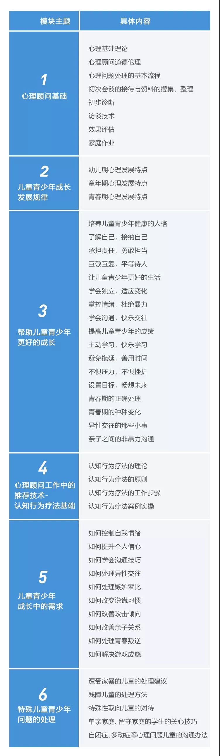 微信图片_20190408101204.jpg