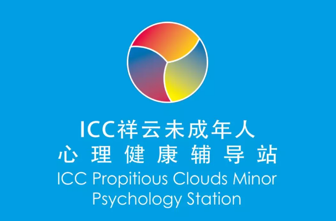 微信截图_20191120205329.png