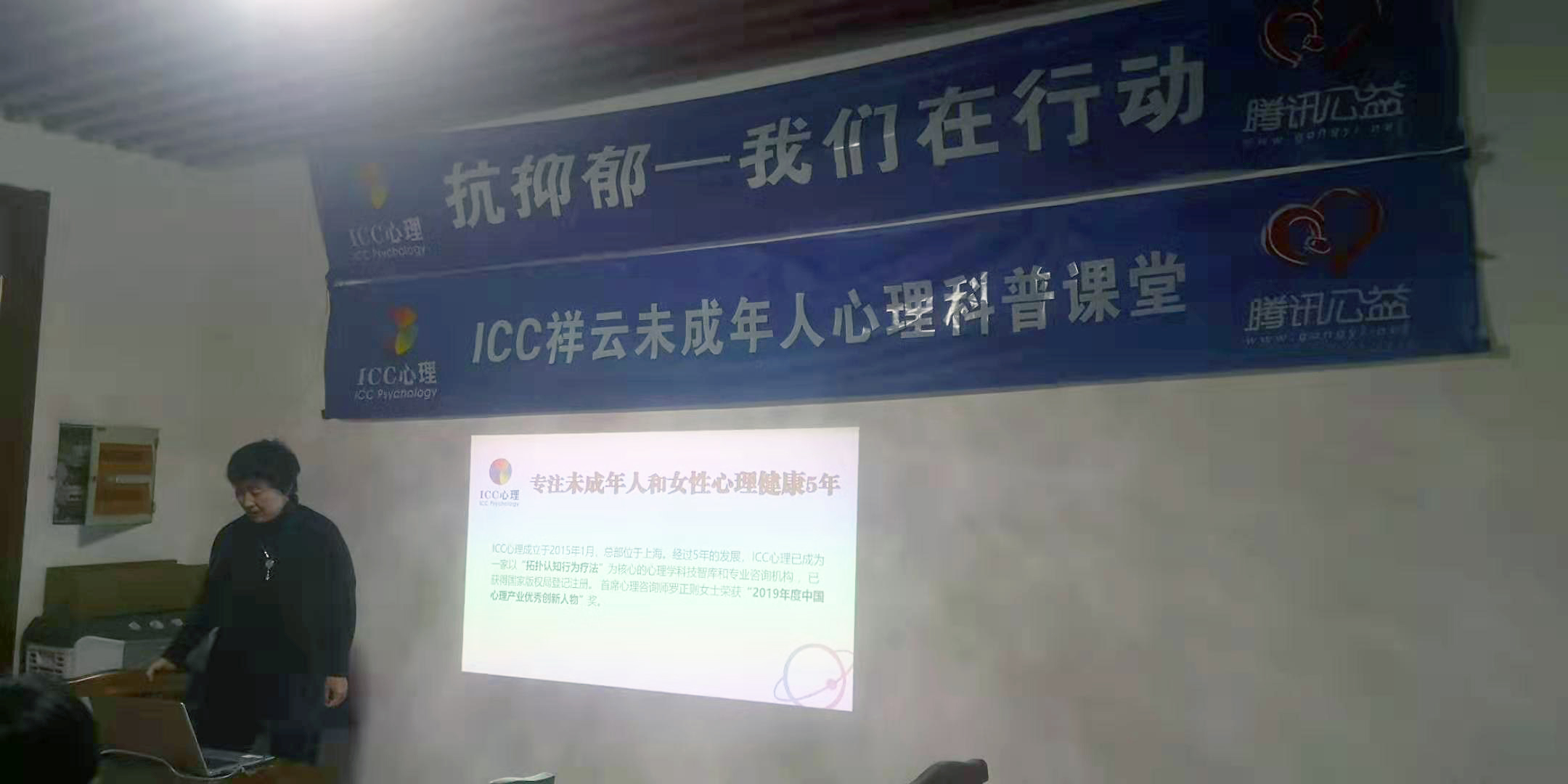石家庄1.jpg