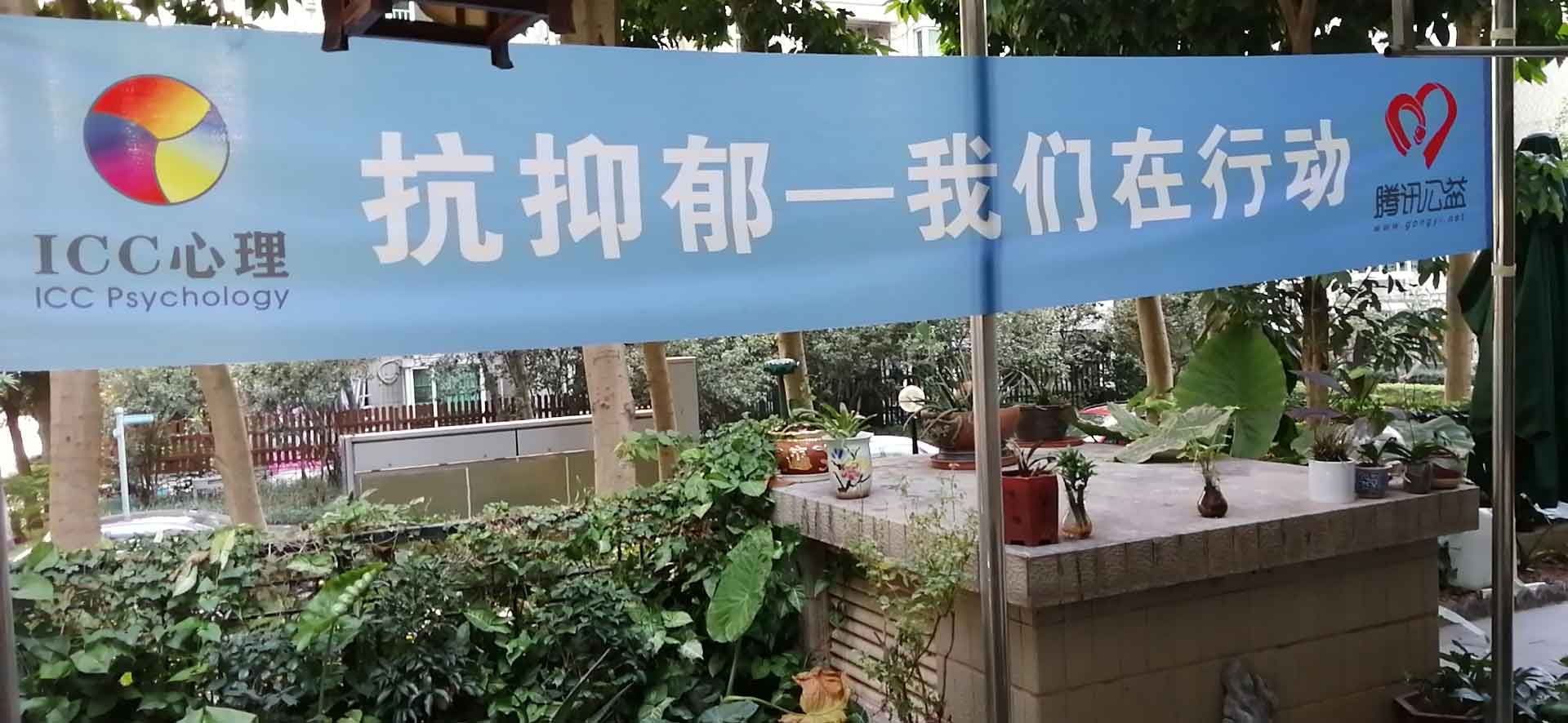 深圳1.jpg