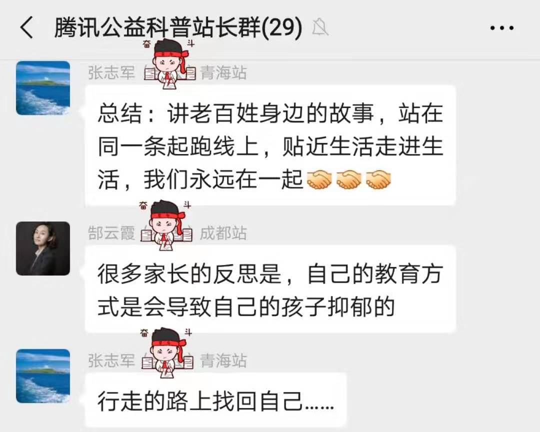 成都1.jpg