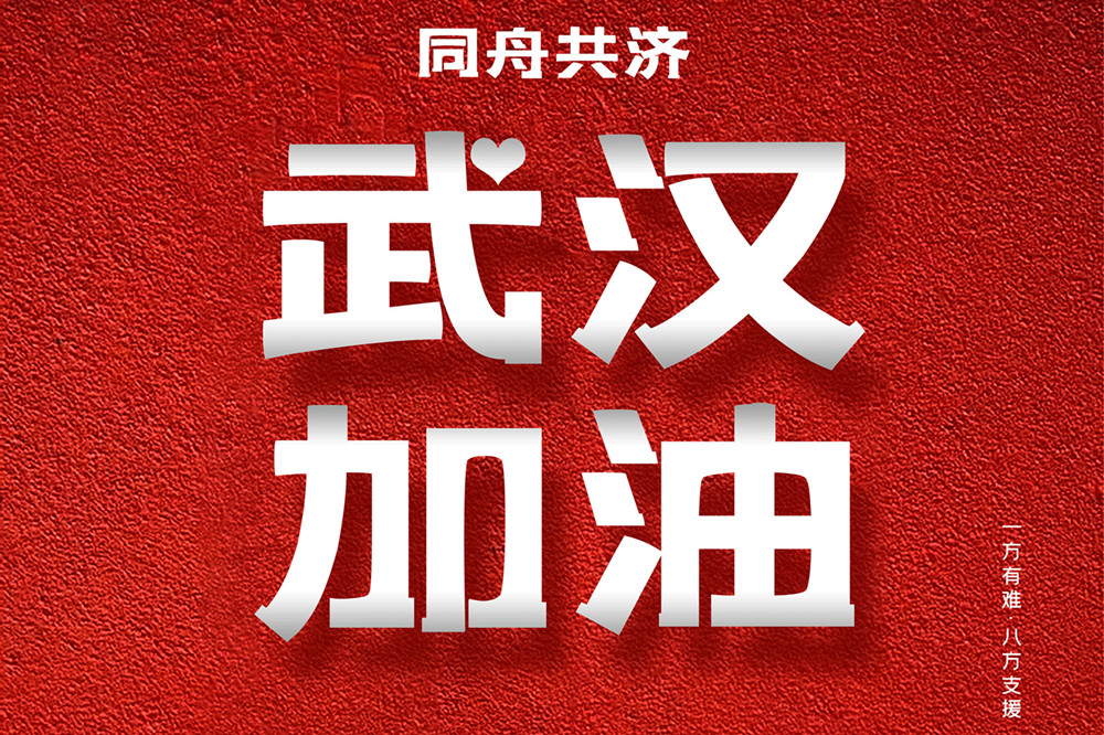 4-1_副本_副本.jpg