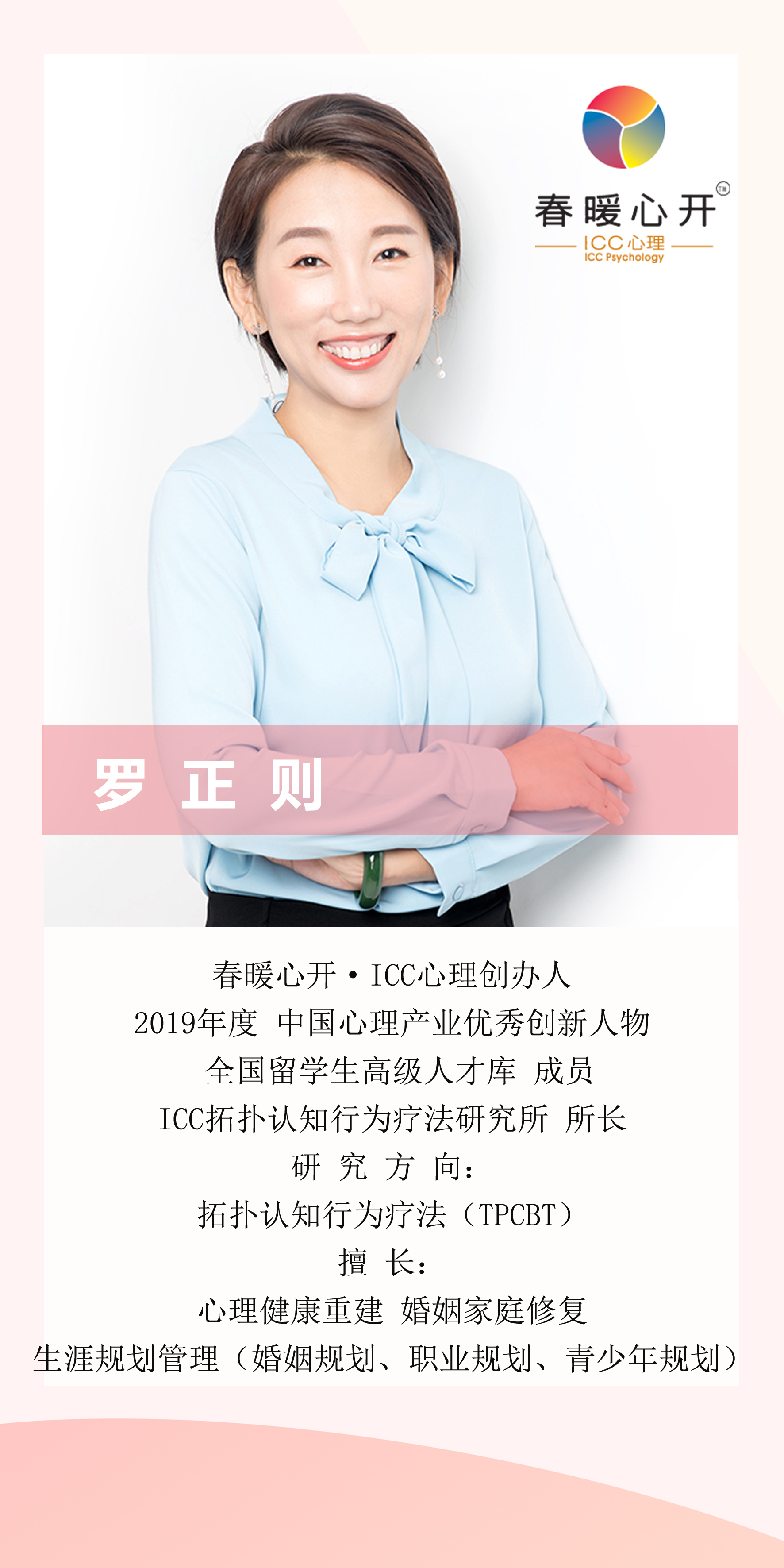 微信图片_20200215231547.jpg