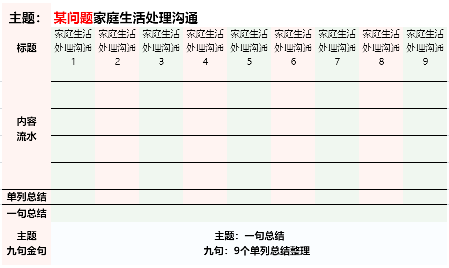 1633447517(1).png