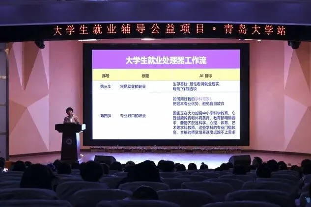5e467ffe6d143 (1).png